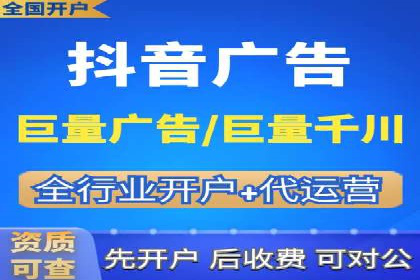 SEM运营推广优化技巧分享